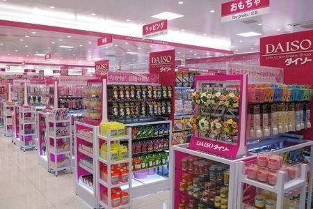 Tokyo Kakan מראה חיצוני תמונה