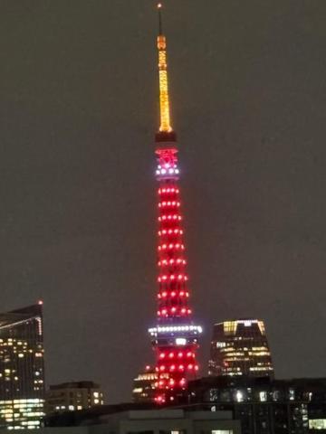 Tokyo Kakan מראה חיצוני תמונה